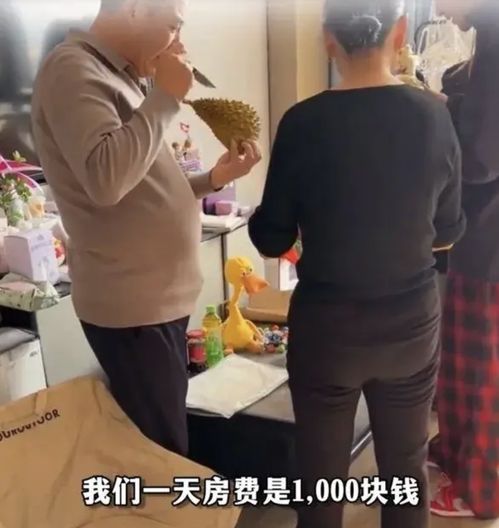 鹳骨肉多面相,鹳骨肉凸起